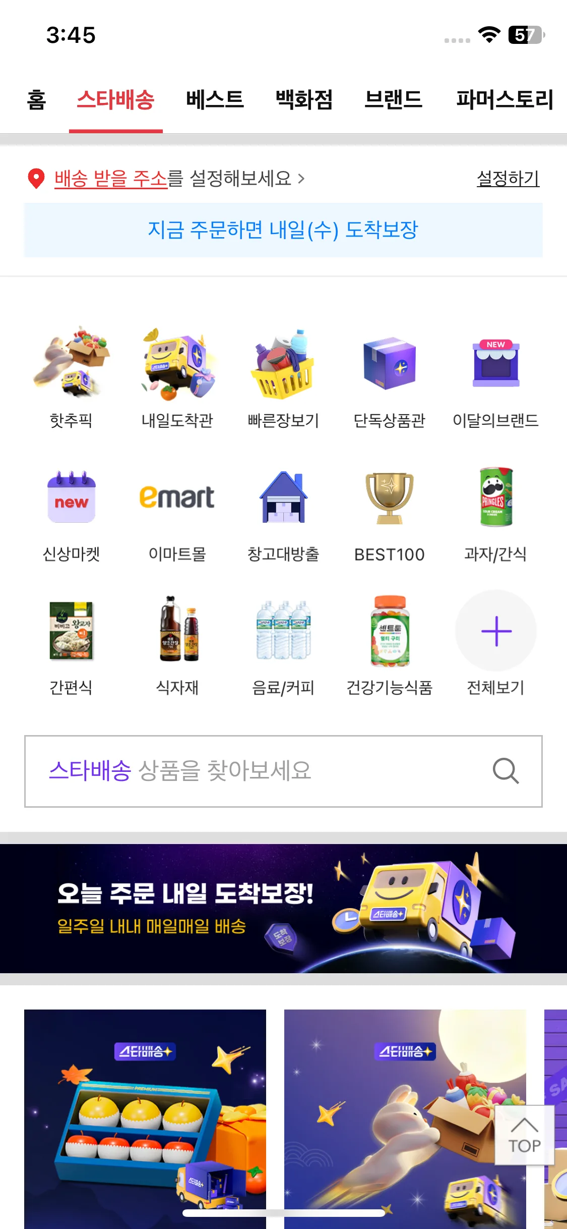 Test Image 1